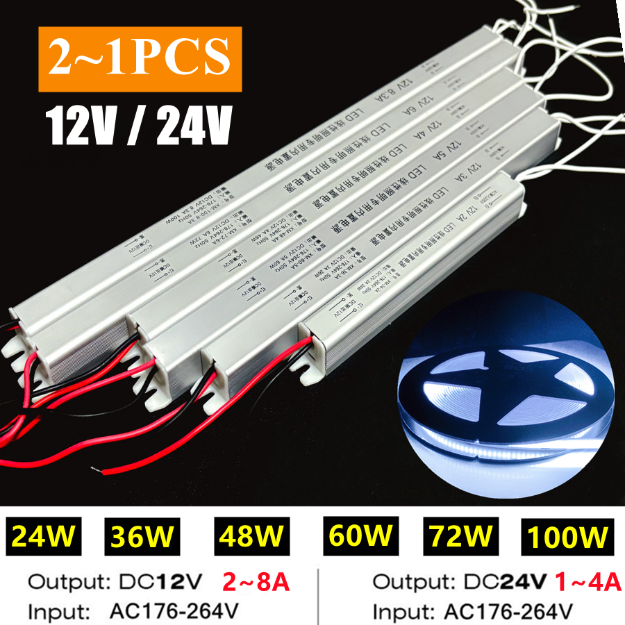 Outdoor Power Transformer - 2~1PCS 12V 24V Strip Power Supply