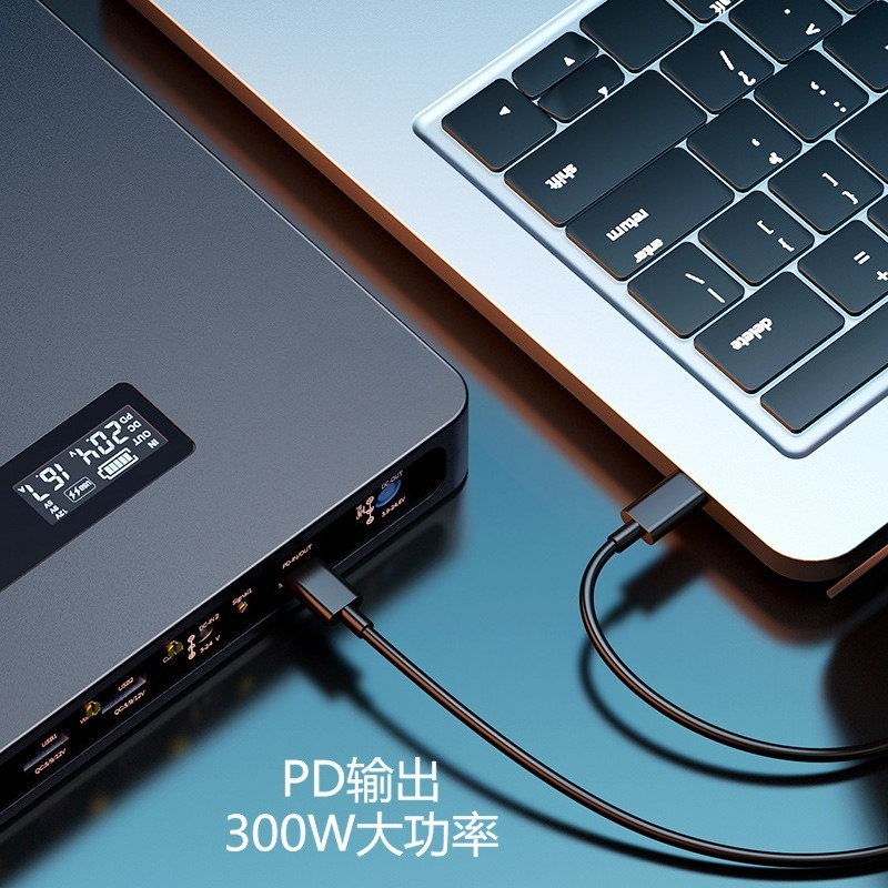 Notebook dedicated UPS power s - đánh giá và giá Outdoor Uninterruptible Power Supply
