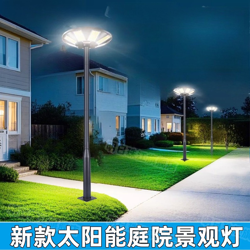 Solar outdoor light Garden lig - đánh giá và giá Outdoor Power New Roads
