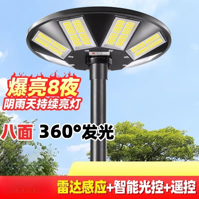 Solar outdoor light Garden lig - đánh giá và giá Outdoor Power New Roads